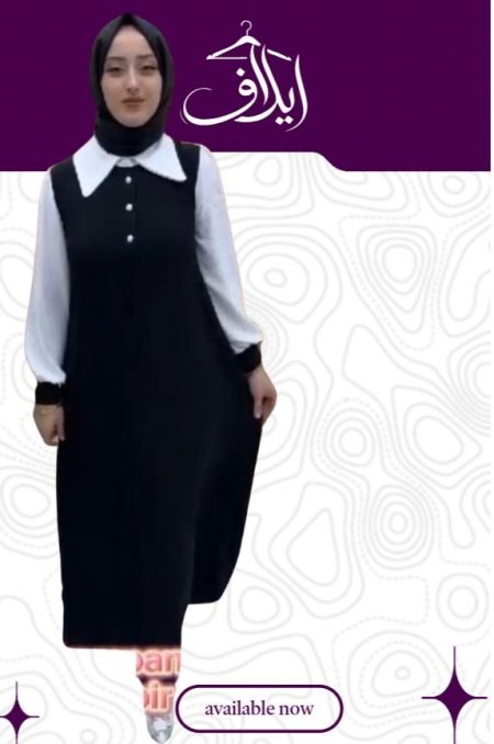 سي واي كم ابيض